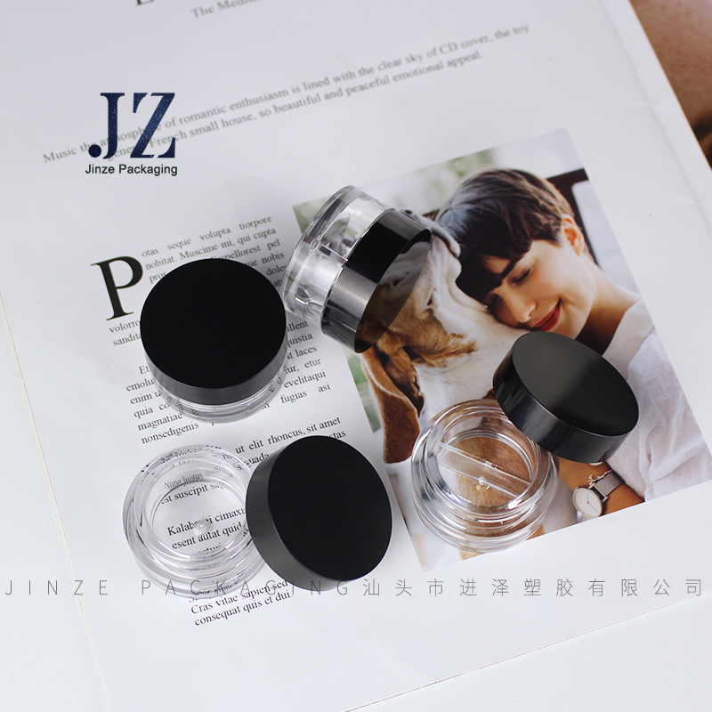 jinze one or two inner eyeshadow base case lip balm jar gel eyeliner container