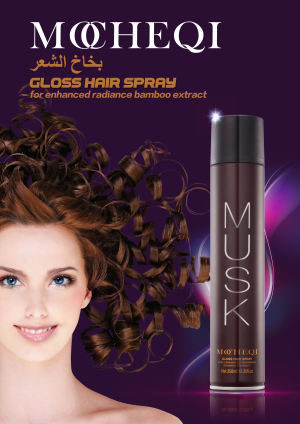 Professional Salon Use Super Hold Hair Styling Spray Product 