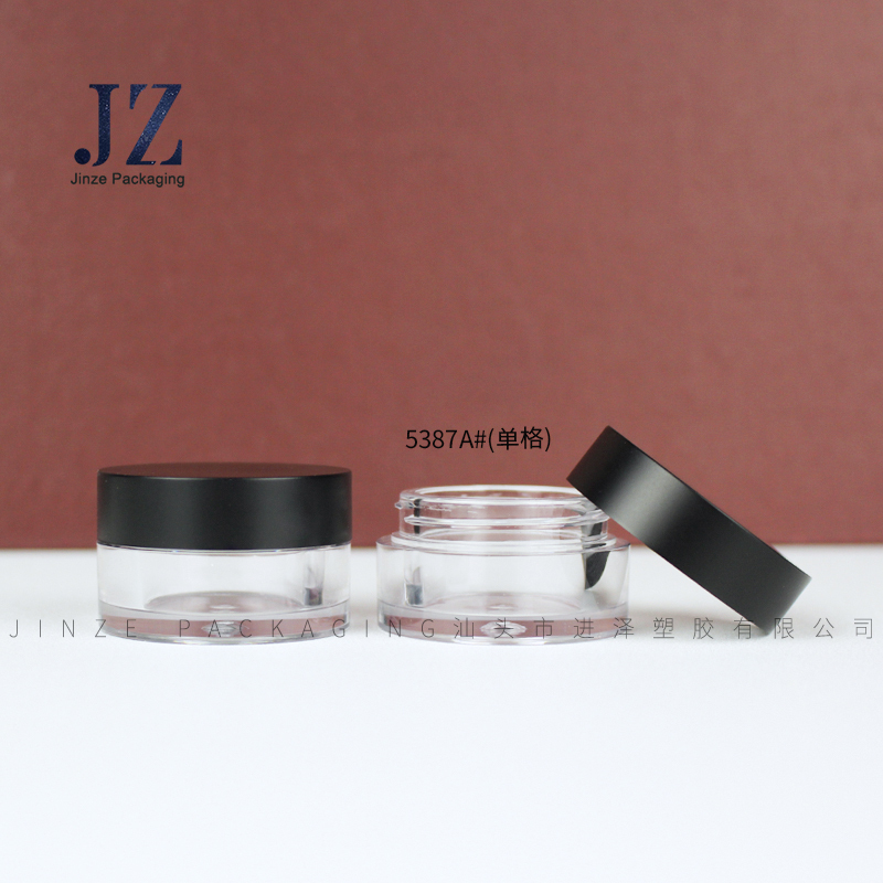 jinze one or two inner eyeshadow base case lip balm jar gel eyeliner container