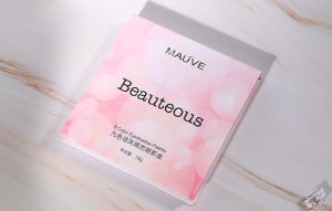 Beautous eyeshadow palette
