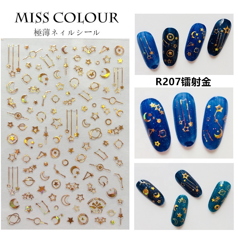 R Series SHE Series Adhesive Nail Art Sticker Metallic Star Moon Golden Silver Hollow Sequins Studs Letters Manicure DIY Decal 
