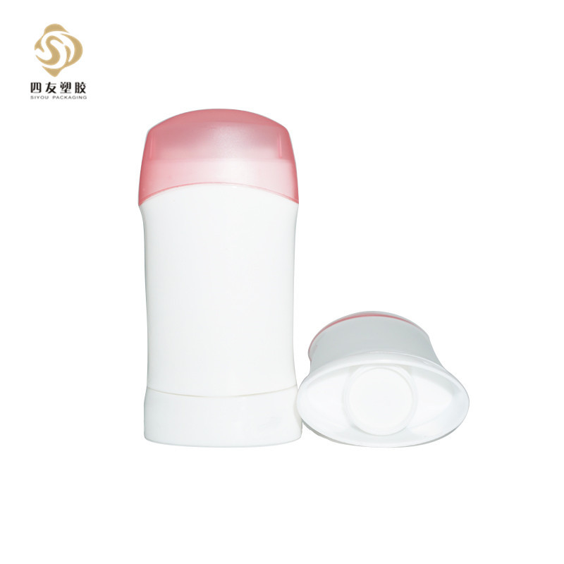 S749 The manufacturer customized 50G/80G skin care bottle filling cleanser plastic skin care package