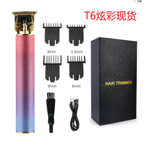 0 haircut , model T6 balding trimmer for short hair cut or tapering 