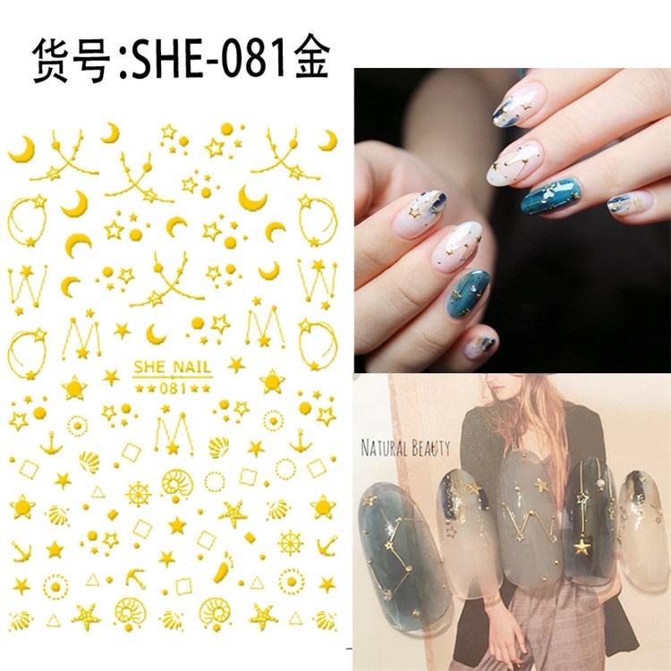 R Series SHE Series Adhesive Nail Art Sticker Metallic Star Moon Golden Silver Hollow Sequins Studs Letters Manicure DIY Decal 