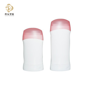 S749 The manufacturer customized 50G/80G skin care bottle filling cleanser plastic skin care package