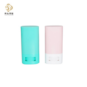 S986-1 the bottom of Korean plastic deodorant bottle filling cream stick hand push rotating bottle plastic skin care package
