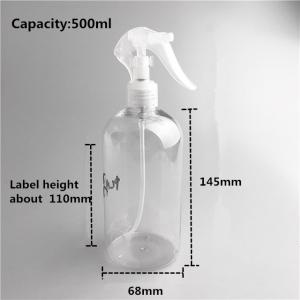 500ml Trigger plastic Pet garden sprayers bottle 