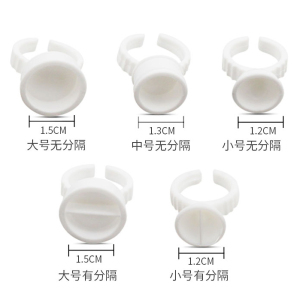 Plastic Pigment Ring Cups For Permanent Makeup Tattoo