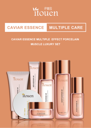 Caviar essence multiple effect porcelain muscle luxury set
