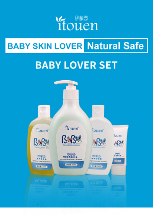 Baby lover set