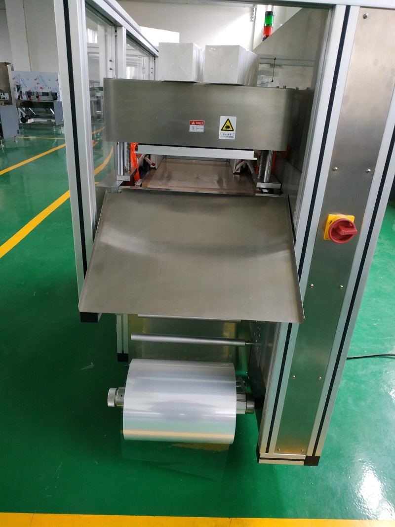 KY-400SW Cosmetic Three dimensional  Wrapping Machine
