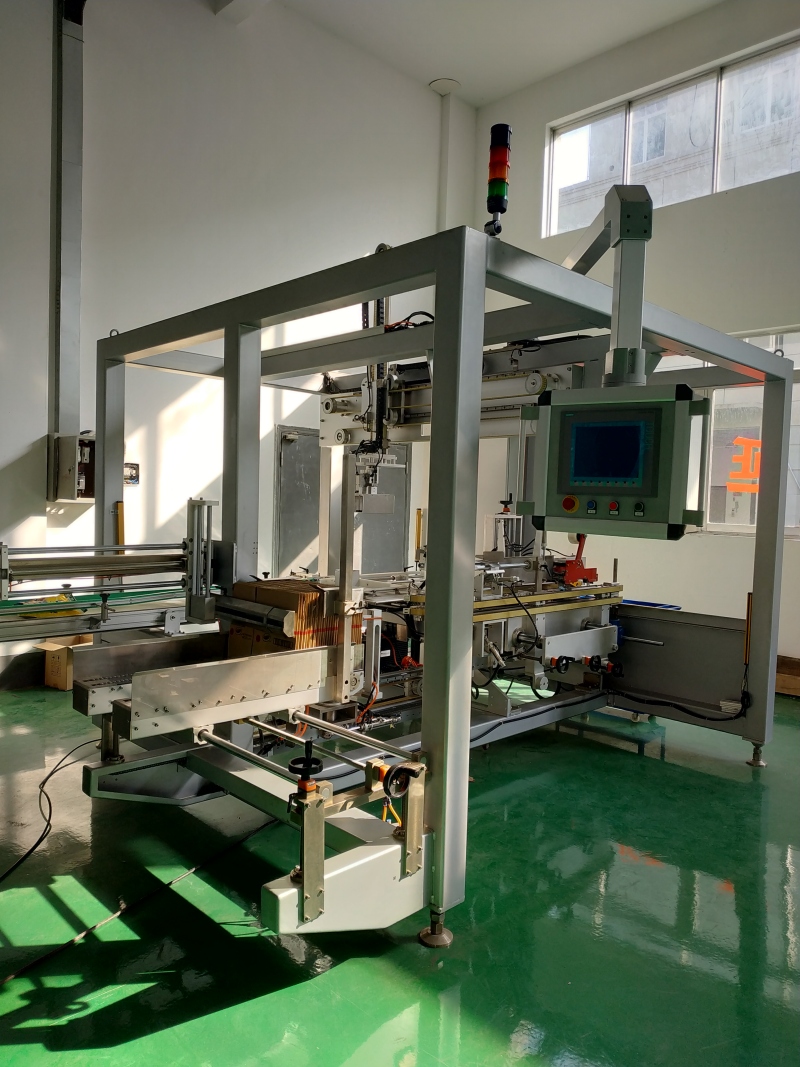 KY-500ZX One - piece packaging machine with good price