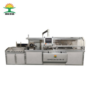 Automatic Small Glass Bottle Box Packing Machine Cells