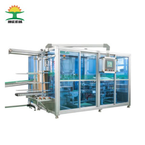 KY-500ZX automatic packing machine for shoes