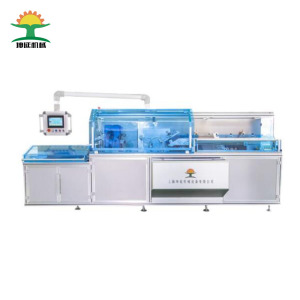 KY-300ZH Automatic carton box packing machine for swiss roll