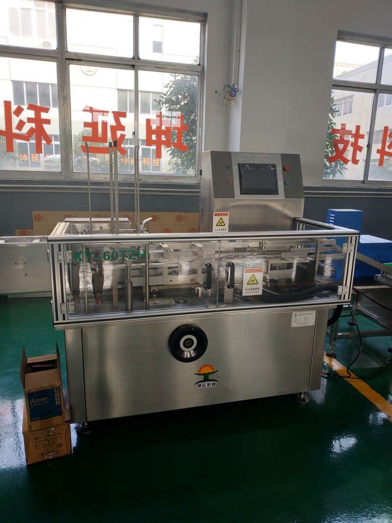 Food industry Automatic Box carton Packing making machine with mass production 
