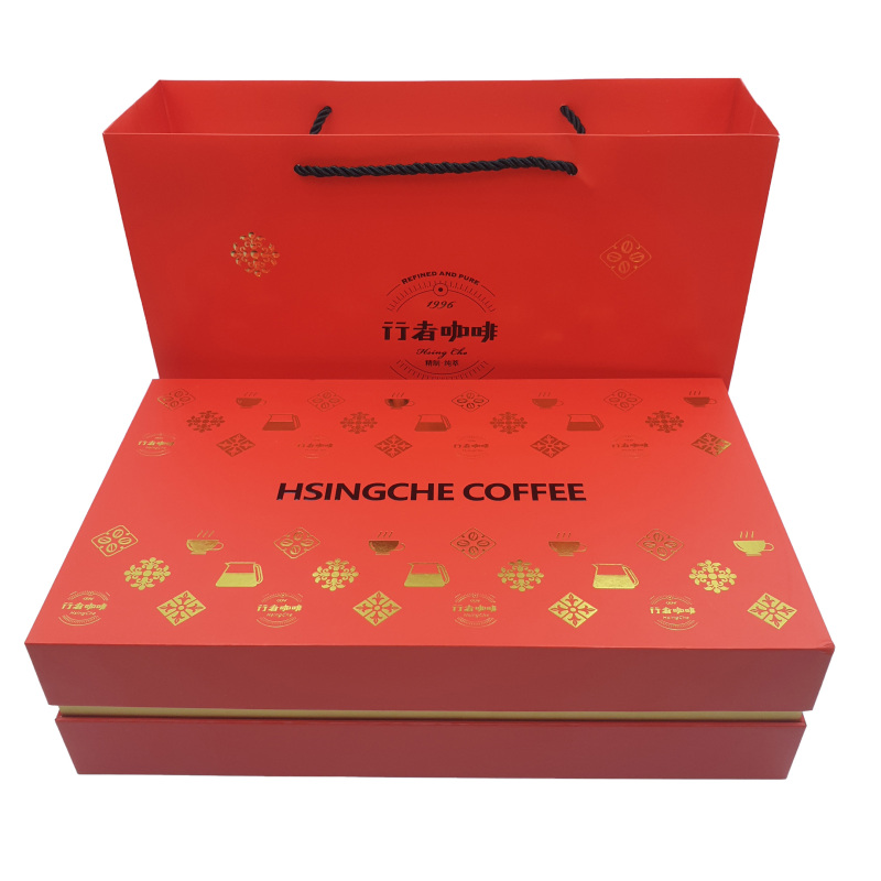 Red Gift boxes 2020 Hot Sale  packaging For Sugar Food Coffee Bean Tea Tin Can Ceramic mug gift box