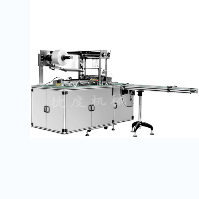 Automatic cellophane box overwrapping machine 