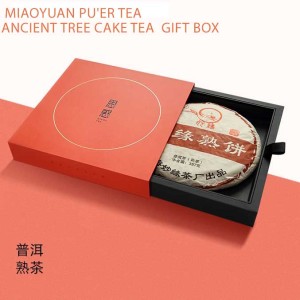 2020 Amazon Hot Sale Miaoyuan Pu'er Tea Cooked Tea Cake Yunnan Menghai Ancient Tree Cake Tea Collection Gift Box 
