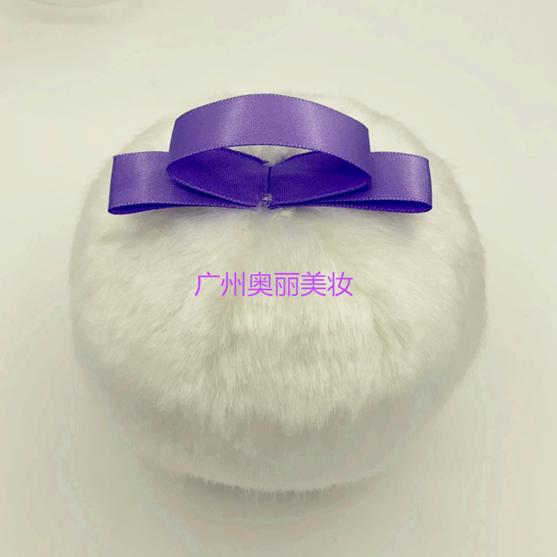 Ball shaped Plush puff with high gloss powder