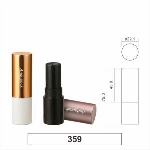 round  aluminum luxury  lipstick tube 