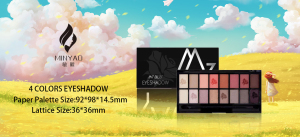 Custom  16 Colors Eyeshadow Palette Private label