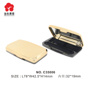 MEIXIN Customized Private label rectangular Shape  Plastic Cosmetic Compact Powder Case