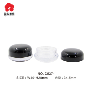 MeiXin Factory price /  Round shape Powder Case Packaging Customized