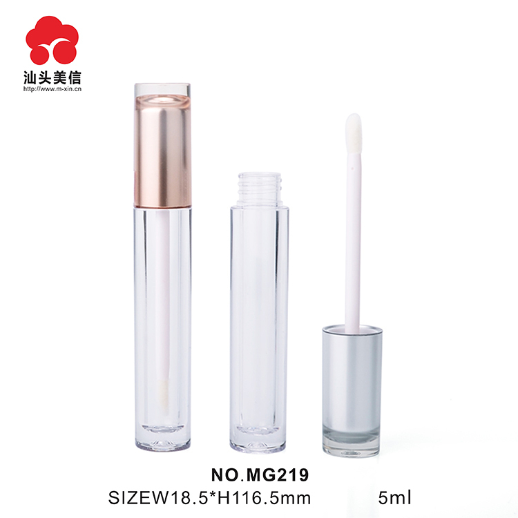 2.4ml New Fashion Round shape Lip gloss Tube with shiny silver color custom Cosmetic packing