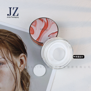 jinze bottom filling round loose powder packaging case with mirror and elastic mesh plug