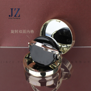 jinze press switch special design rotating double-sided empty air cushion packaging compact powder case