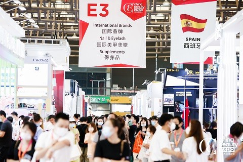 2021 China beauty expo