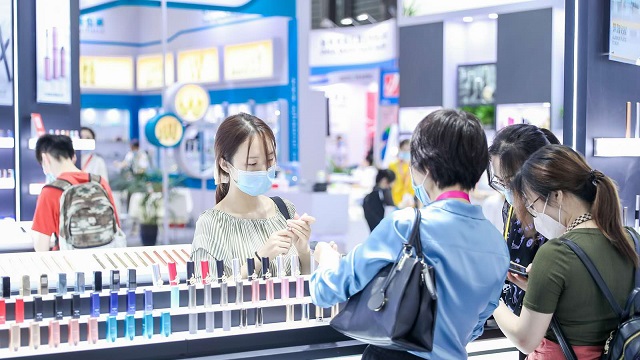 2021 China beauty expo