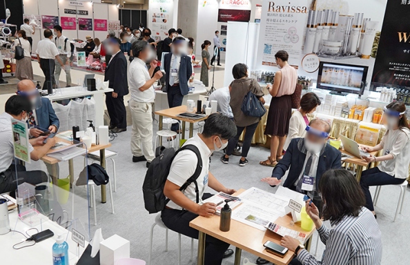 2021 Health & Beauty Goods Expo Tokyo