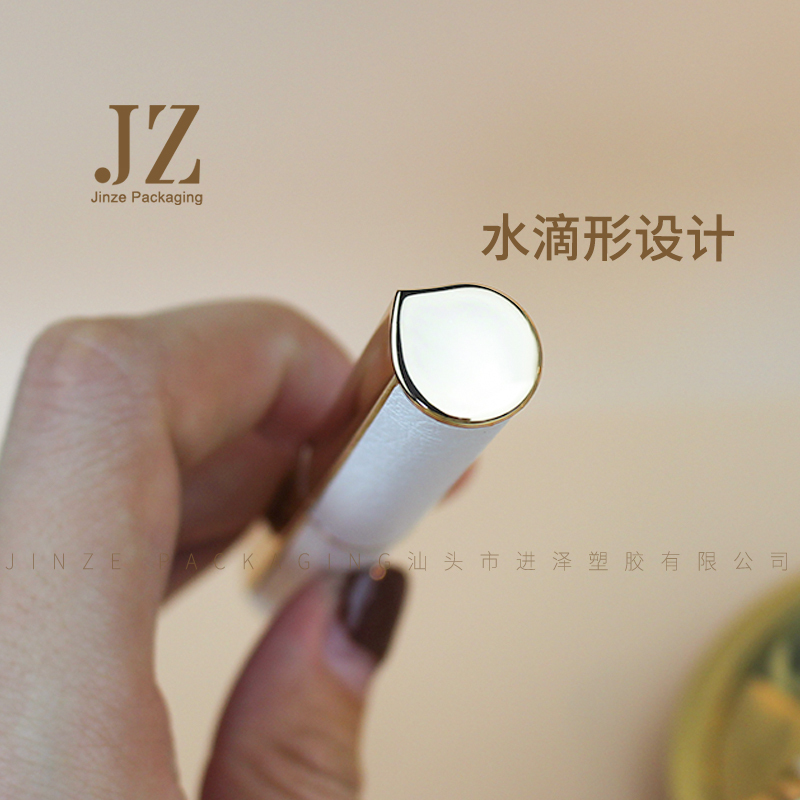 Jinze long and thin drop shape lipstick tube gold color with white leather sticker lipstick container
