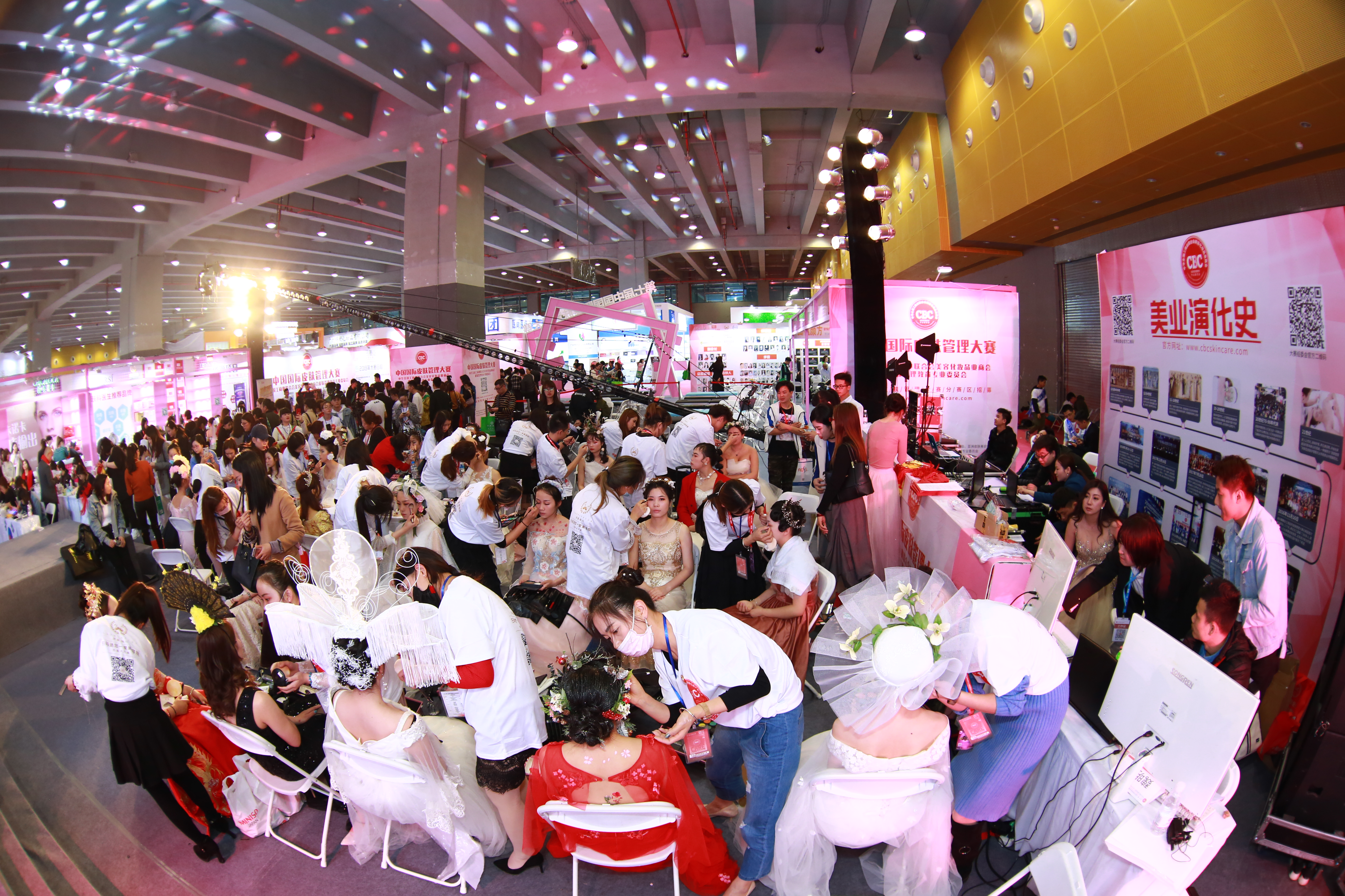 China International Beauty Expo(Guangzhou)