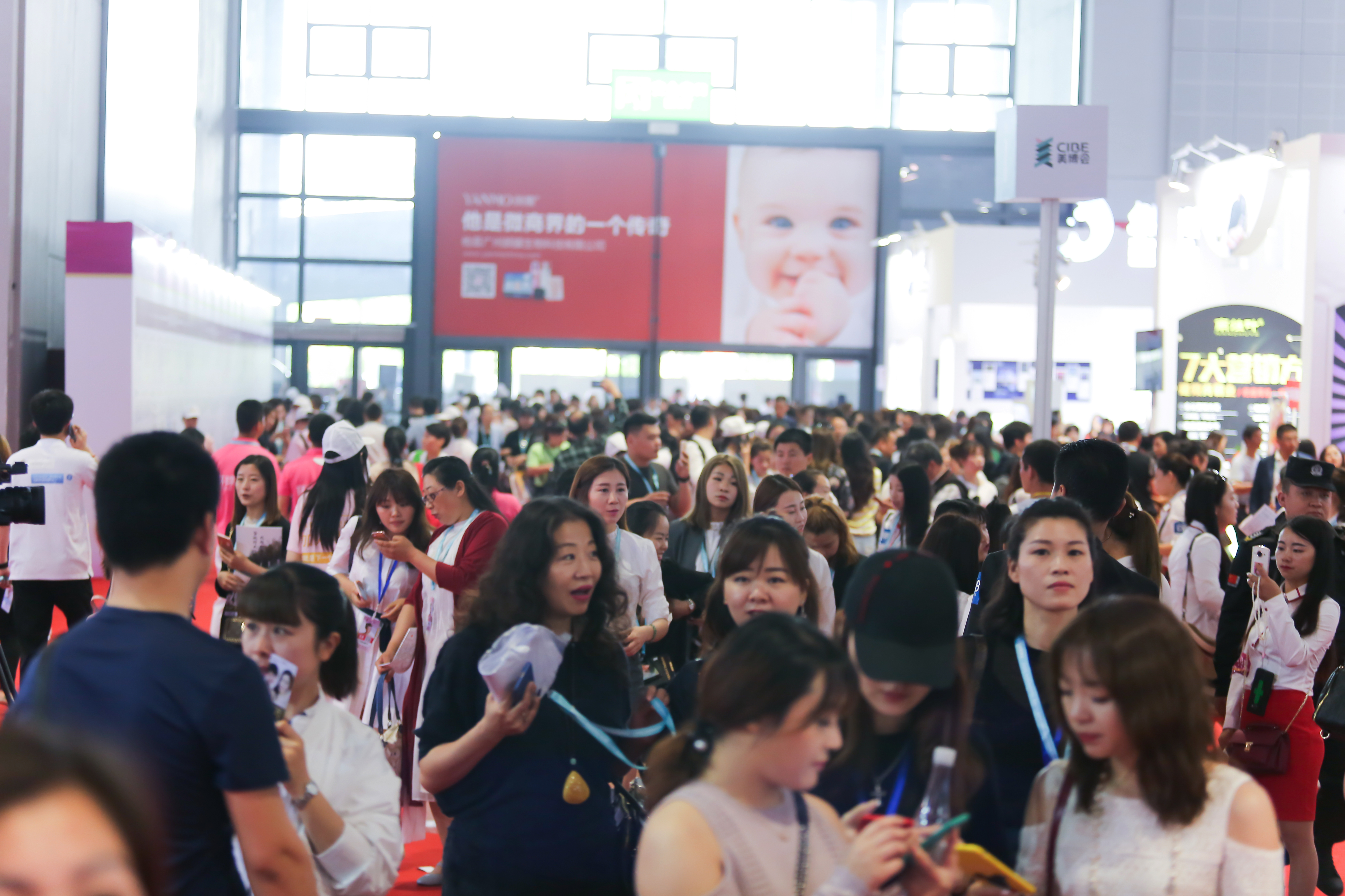 China International Beauty Expo(Shanghai)