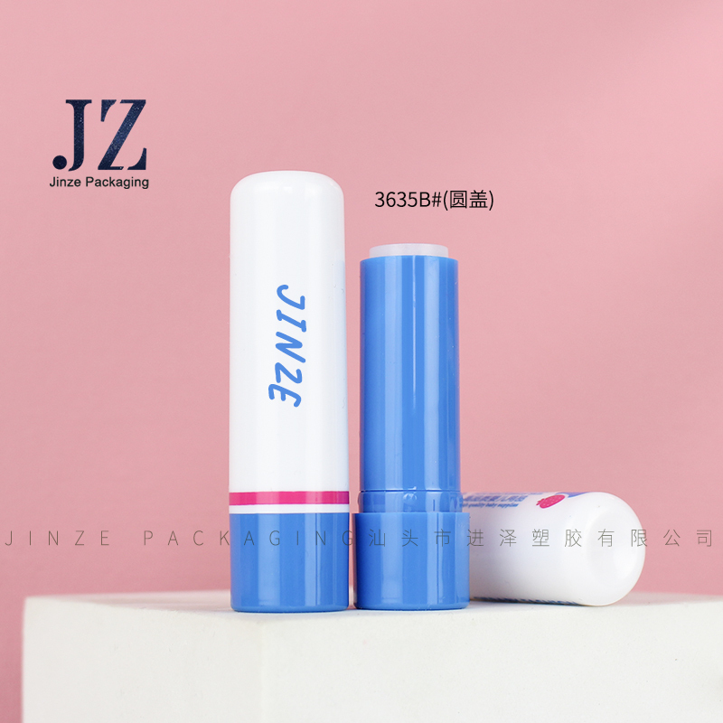 Jinze round shape custom color empty moisturizing base lip care tube baby lip balm container
