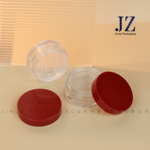 Jinze cute mini round shape loose powder case packaging empty plastic loose powder jar