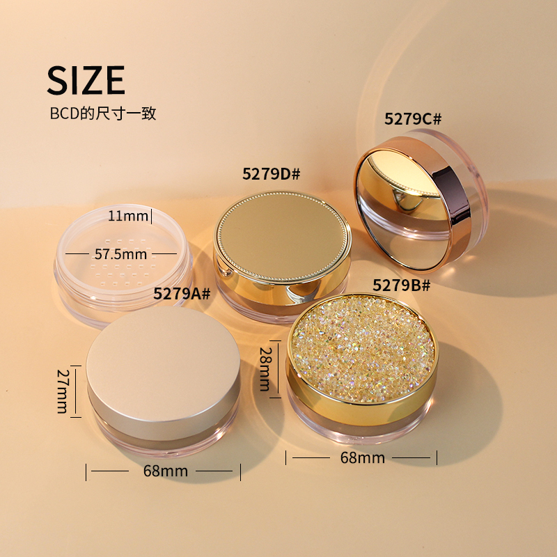 Jinze empty loose powder case 4 kinds of lid round loose powder container with mirror and pearl