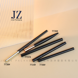 Jinze round shape double empty eyebrow pencil case with eyebrow brush eyeliner tube 