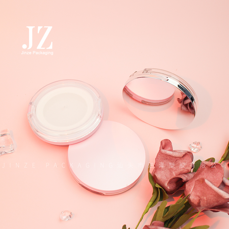 Jinze 3g super thin loose powder box attributes packaging mini loose powder jar with mirror