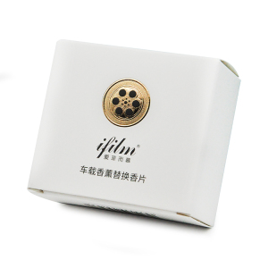 Custom design gift carton packaging cosmetics luxury perfume oil cardboard gift packaging box