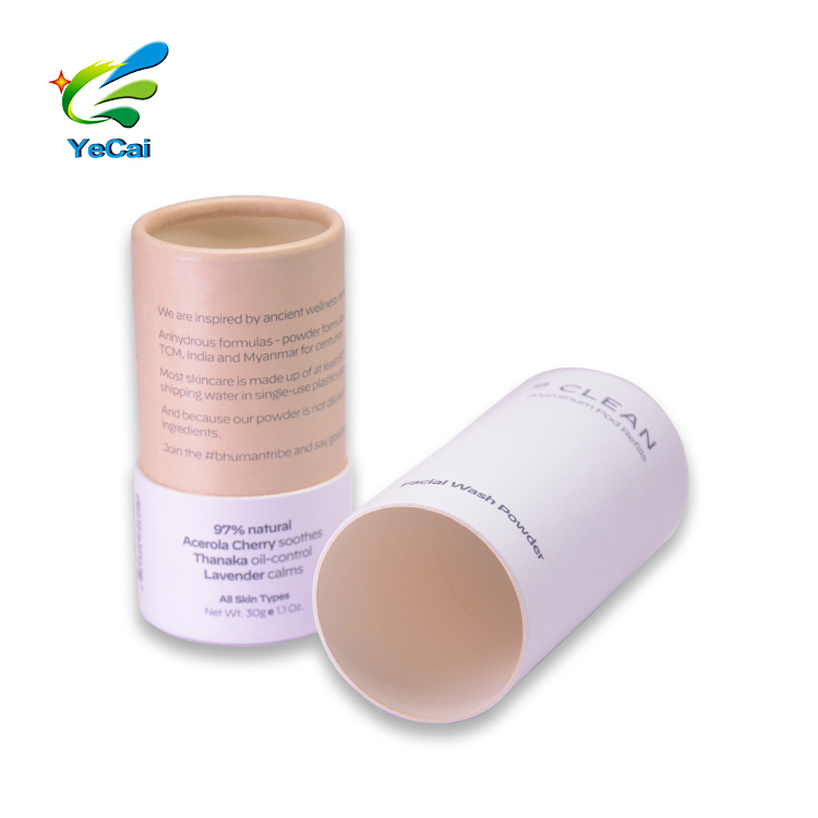 Custom recycle material round paper box cosmetics packaging compostable paper glass tube packaging
