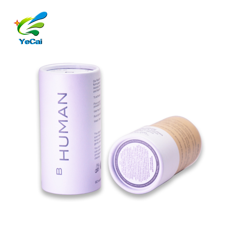 Custom recycle material round paper box cosmetics packaging compostable paper glass tube packaging
