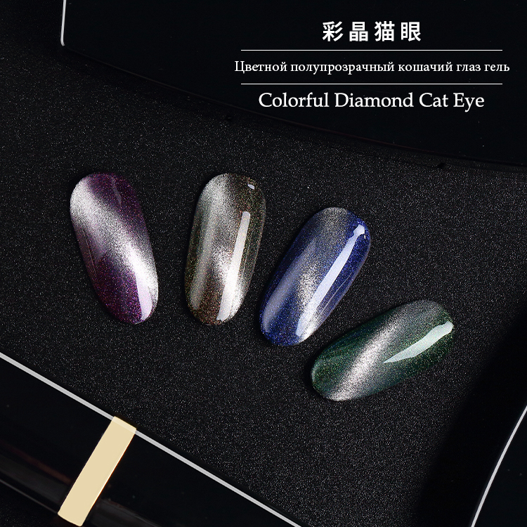 Colorful Diamond Cat Eye
