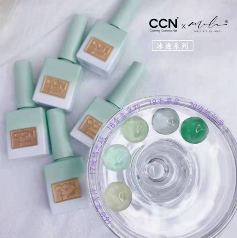 CCN Factory Manufacturer Gold Logo 40 Colors UV Gel Nail Polish Set