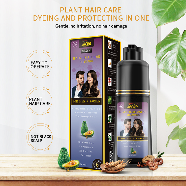 Wholesale herbal fast colour hair dye Brown Black Hair Dye Shampoo For Hair Color