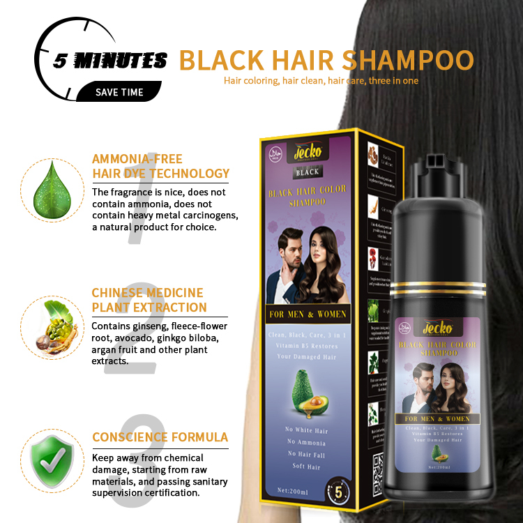 Wholesale herbal fast colour hair dye Brown Black Hair Dye Shampoo For Hair Color