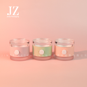 Jinze double side lip balm container round lip mask packaging with silicone brush